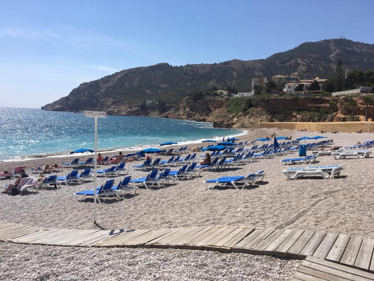 Albir Vacation